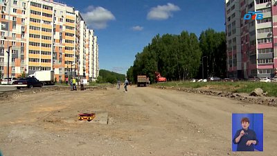 В микрорайоне Парковый началось строительство новой дороги