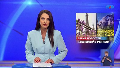 В центре Челябинска открыли необычную выставку