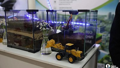 В Челябинске проходит V форум по экологии и сохранению водных объектов