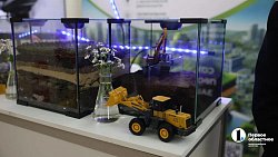 Экофорум: воздух в Челябинске стал чище на 50% за девять лет