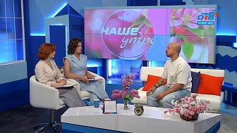 О безопасности на воде — Гость в студии