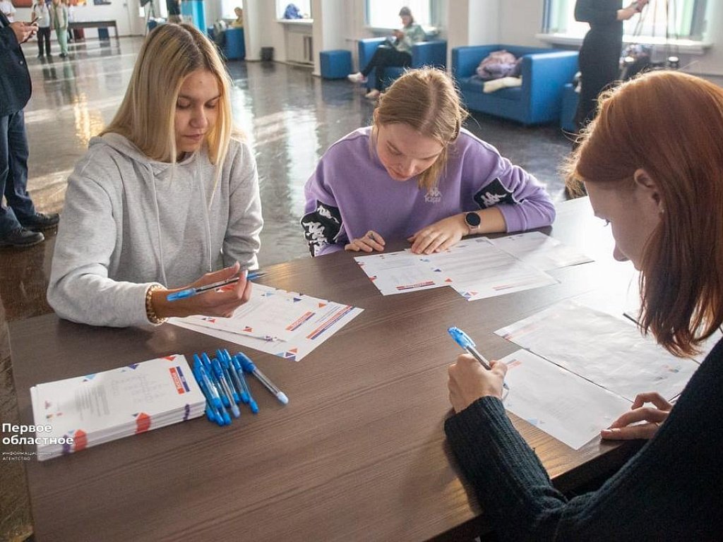 Платформа «Россия — страна возможностей» объединила 960 тыс. южноуральцев