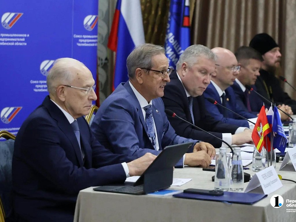 Промышленники Челябинской области включились в проект «Культурная столица-2027»