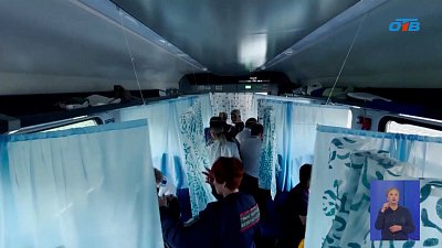 «Вагон здоровья» сделал остановку на вокзале в Миассе
