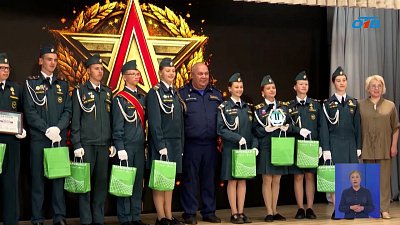 В Чебаркуле наградили победителей «Зарницы 2.0»