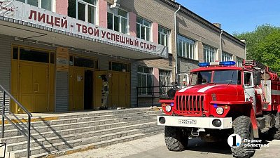 Парта загорелась из-за светильника во время урока в челябинском лицее