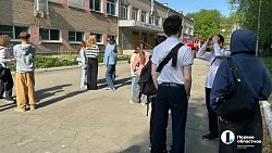 Парта загорелась из‑за светильника во время урока в челябинском лицее