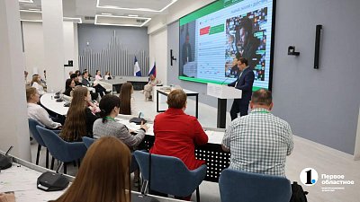 Более 700 участников собрал экологический форум в Челябинске