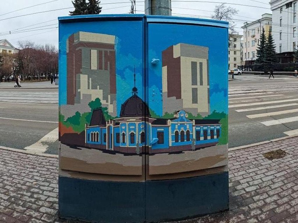 В Челябинске 48 инженерных шкафов превратятся в арт-объекты в 2026 году