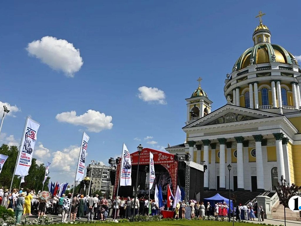 Праздник славянской культуры собрал более двух тысяч южноуральцев