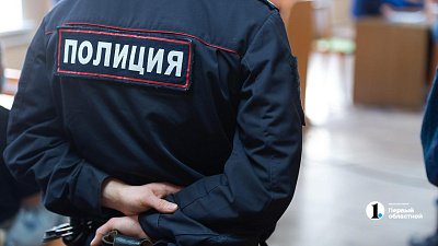 Нелегальный банковский бизнес пресекли полицейские Челябинска