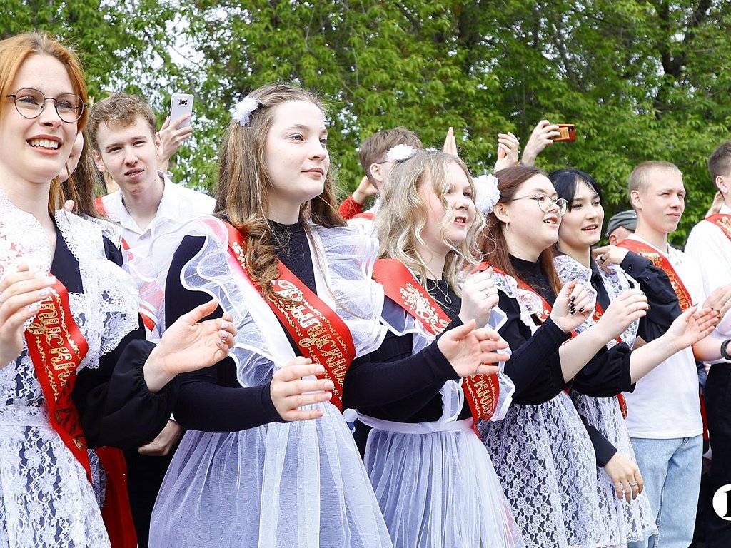 Последние звонки прозвенят для выпускников в Челябинской области 26 мая