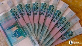 Банки Южного Урала увеличили объем выдачи кредитов наличными на 7%