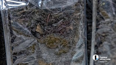 Производитель чая Lipton и Brook Bond уйдет из России к концу 2022 года