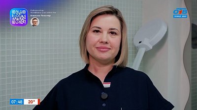 Основа домашнего ухода в рубрике «Косметичка»