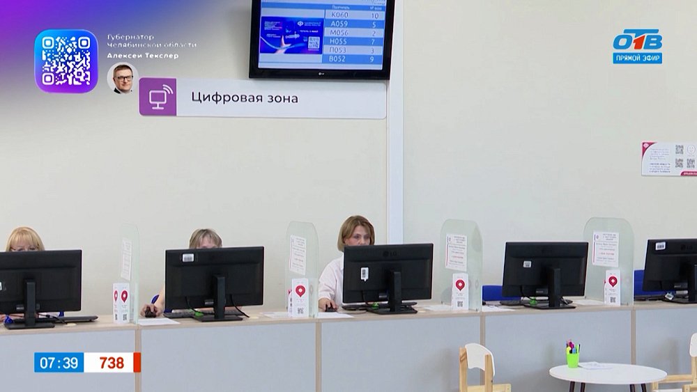 Что нужно сделать, чтобы проиндексировать пенсию? — в рубрике «Пенсионная азбука»
