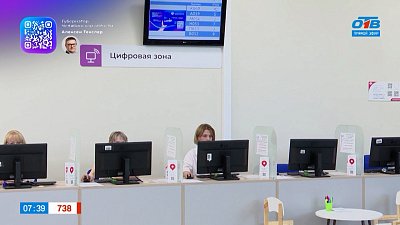 Что нужно сделать, чтобы проиндексировать пенсию? — в рубрике «Пенсионная азбука»
