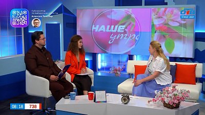 О помощи детям — Гость в студии