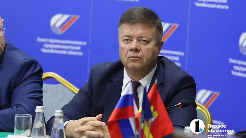 Зарплаты жителей Челябинской области выросли на 8% с начала года