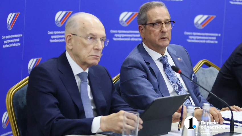 Зарплаты жителей Челябинской области выросли на 8% с начала года