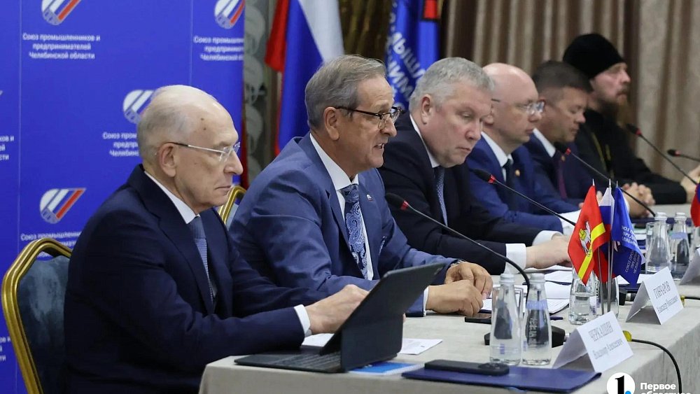 Южноуральский бизнес предлагает упростить статус «Российский производитель»