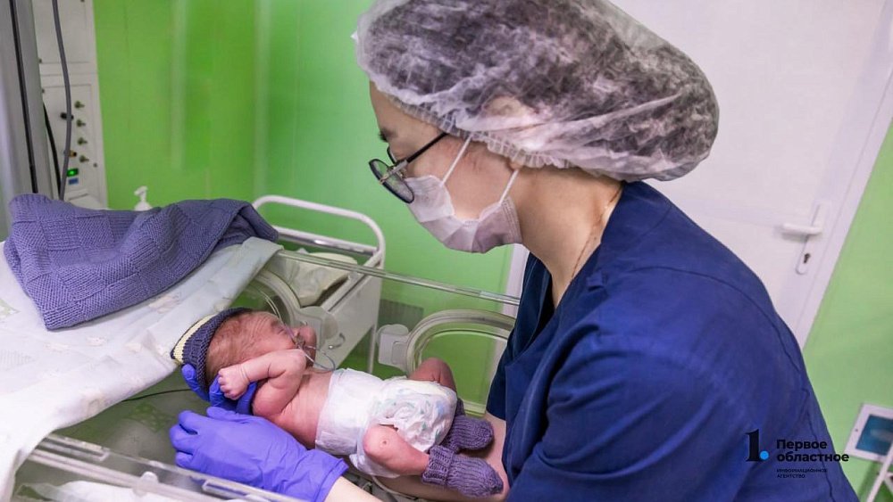 В Челябинской области родители давали детям двойные и тройные имена в 2021 году