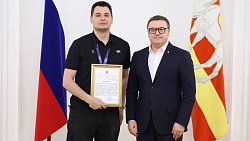 Алексей Текслер поздравил «ЧБК» с историческим чемпионством в Суперлиге