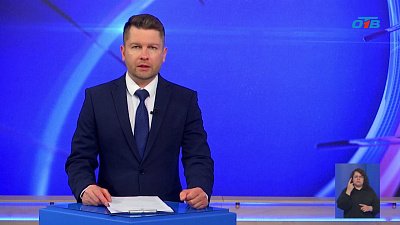 На Южном Урале прошло заседание по противодействию коррупции