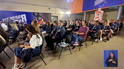 В Аргаяшском районе прошел очный этап конкурса «Лидеры рабочей молодежи Южного Урала»