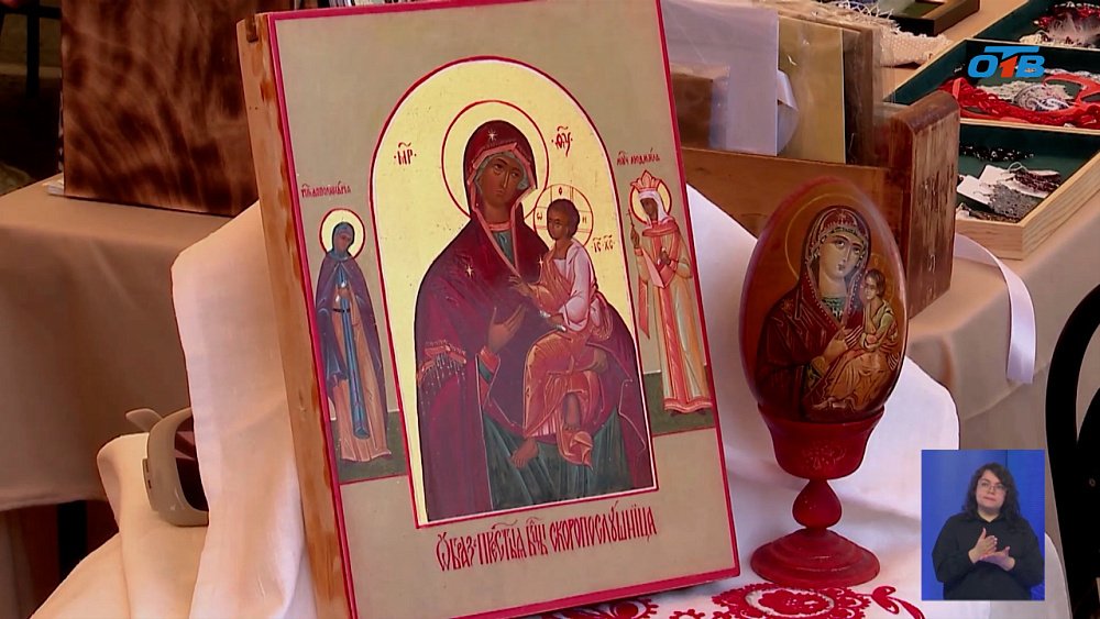 В Челябинске прошел День славянской письменности