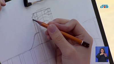 В Челябинске прошел Аристовский пленэр