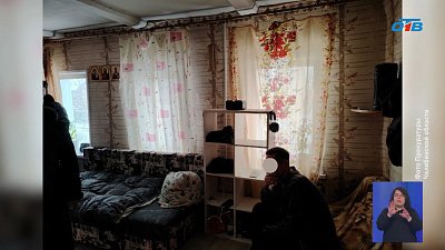 На Южном Урале центр социальной адаптации закрыли по решению суда