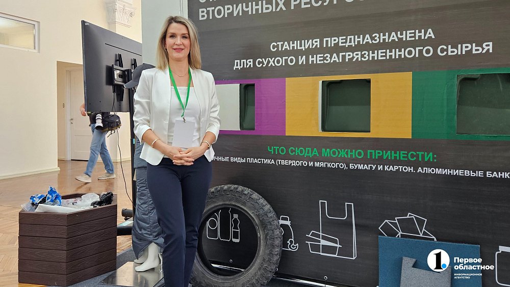 Челябинские предприятия установят еще три экостанции в городе