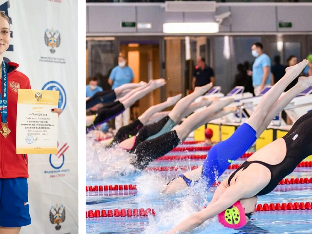 Челябинка Елена Сидоренко стала героиней чемпионата России по плаванию