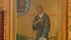 В Челябинске отпраздновали День Святого Симеона Верхотурского