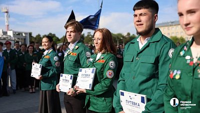 3,5 тысячи студентов Южного Урала начали третий трудовой сезон