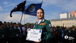 3,5 тысячи студентов Южного Урала начали третий трудовой сезон