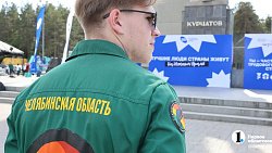 3,5 тысячи студентов Южного Урала начали третий трудовой сезон