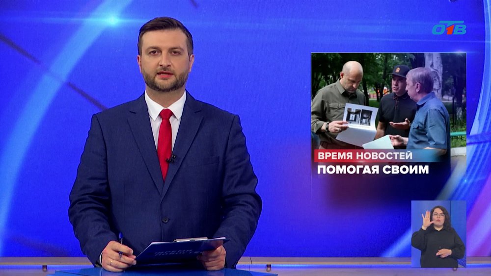 Полномочный представитель президента Артём Жога посетил Ясиноватую