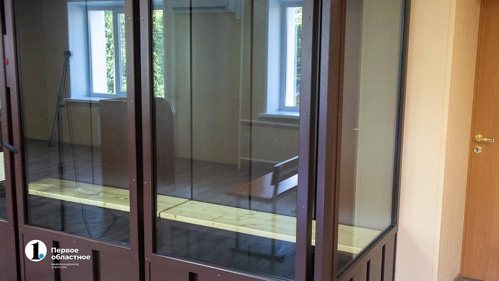 Жительницу Копейска осудили за сбыт синтетического наркотика
