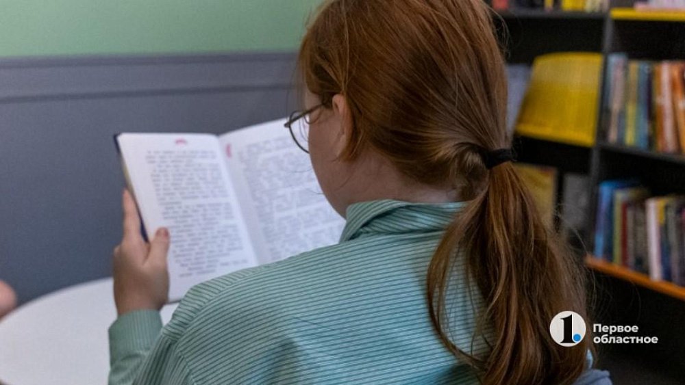 За год южноуральцы взяли в библиотеках почти 28 миллионов книг