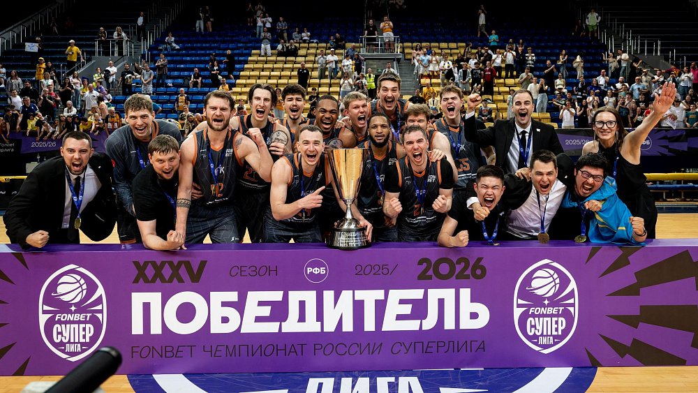Золотой сезон «ЧБК»: почему челябинская команда стала лучшей в Суперлиге