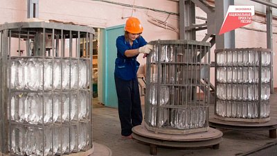 Южноуральский производитель кварца внедрит бережливые технологии