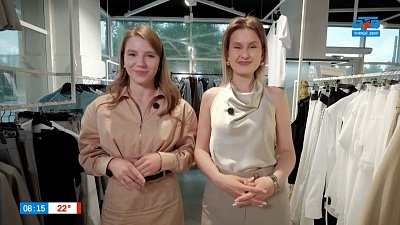 Офисный гардероб в рубрике «Стильная среда»