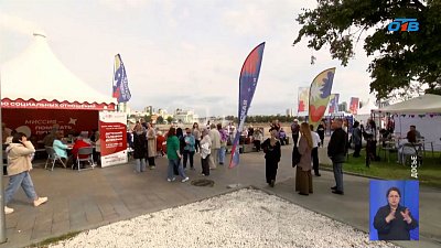 На Южном Урале состоится фестиваль «Большая семья»