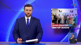 Южноуральский проект для ветеранов СВО признали лучшим в России