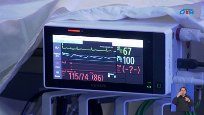 Челябинские врачи раздробили опасный тромб ультразвуком