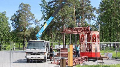 В парке Автозаводцев в Миассе готовятся к установке новых аттракционов