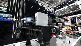 Челябинская область презентует промышленный потенциал на «Иннопроме-2026»