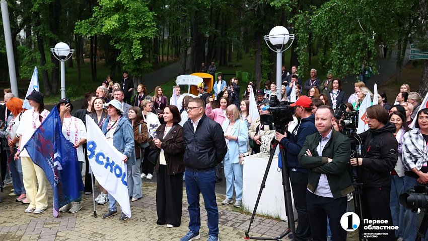 В Челябинской области «Медиафест‑2026» объединил 300 журналистов